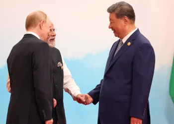 The International Order Between Unstable Multipolarity and Shaken Rules